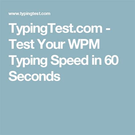 typingtest.com screenshot|speed typing 60 seconds.